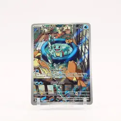 Squirtle - 148/142 Stellar Crown Illustration Rare Pokemon - NM/LP - Image 1