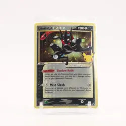 Greninja Gold Star - SWSH144 SEALED Celebrations Promo Pokemon - NM/MINT - Image 1