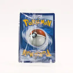 Greninja Gold Star - SWSH144 SEALED Celebrations Promo Pokemon - NM/MINT - Image 2