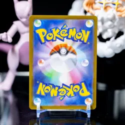 2025 Near Mint Pokemon Alakazam AR 071/063 M1S Mega Symphonia Art Rare Japanese - Image 2