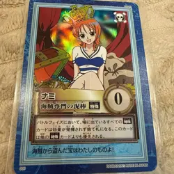 【U.S./DDP】 One Piece Carddass Hyper Battle Nami S05 Cat Burglar LP - Image 1