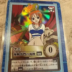 【U.S./DDP】 One Piece Carddass Hyper Battle Nami S05 Cat Burglar LP - Image 2
