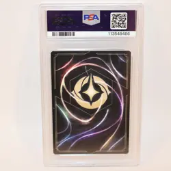 2024 DISNEY LORCANA EN 4-URSULA'S RETURN ENCHANTED ANNA - TRUE-HEARTED PSA 10 - Image 4