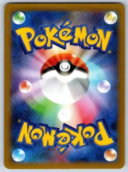Leavanny - Phantom Gate XY4 007/088 1st Edition Pokemon Card NM - Image 2