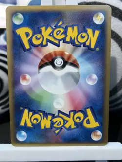 Rattata Japanese Expedition 1st Edition E-Series 026/128 NM Pokemon Card TCG - Image 2