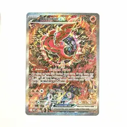 Oricorio ex MEP 024 Mega Evolutions Promo Pokemon Card - Image 1