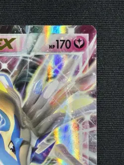 Xerneas EX - XY149 - Black Star Promo - Pokemon Card - LP - Image 4