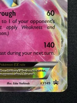 Xerneas EX - XY149 - Black Star Promo - Pokemon Card - LP - Image 5