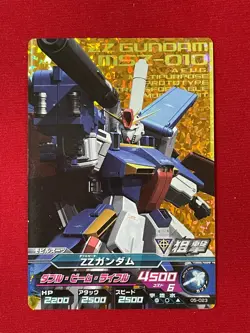 Gundam Try Age card B4ｰ009(M) O5ｰ023(M) Holo Rare ZZ GUNDAM BANDAI JAPAN TCG - Image 3