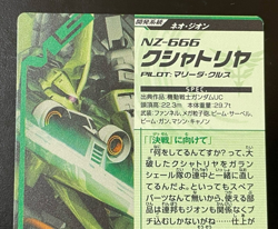 Gundam Try Age card B5-029(M) KSHATRIYA GUNDAM BANDAI Holo Rare JAPAN 2014 - Image 5