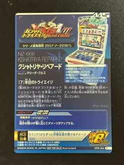 Gundam Try Age card DPR-026(P) KSHATRIYA BANDAI Made in JAPAN TCG - Image 2