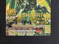 Gundam Try Age card DPR-026(P) KSHATRIYA BANDAI Made in JAPAN TCG - Image 4