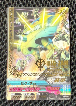 Gundam Try Age card Z3-030(R) MA-08 Big-Zam BANDAI Made in JAPAN TCG 2013 - Image 1