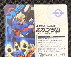 Gundam Try Age card 03-069(CP) Z Gundam BANDAI Made in JAPAN TCG 2012 - Image 5