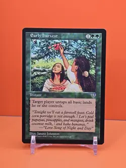 🟢🟢🟢 1996 MAGIC THE GATHERING EARLY HARVEST MIRAGE UNPLAYED 🟢🟢🟢 - Image 1