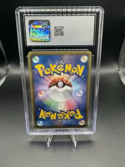 GC Leafeon Pokemon (2012) Japanese Black & White Promos - 182/BW-P Eevee Collect - Image 2