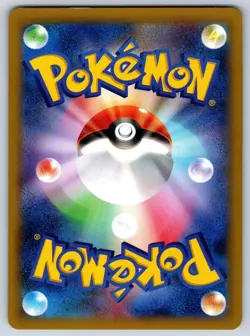 Swadloon - Phantom Gate XY4 006/088 1st Ed Tomokazu Komiya Pokemon Card NM - Image 2