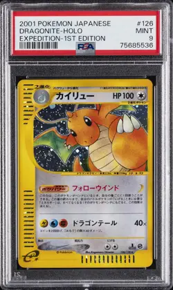 2001 POKEMON JPN EXPEDITION 1ST ED #126 DRAGONITE-HOLO PSA 9 - Image 1