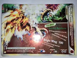 Pokemon Ho-Oh LEGEND (Bottom) 112/123 Heartgold & Soulsilver Holo Ultra Rare - Image 1
