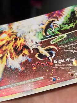 Pokemon Ho-Oh LEGEND (Bottom) 112/123 Heartgold & Soulsilver Holo Ultra Rare - Image 5