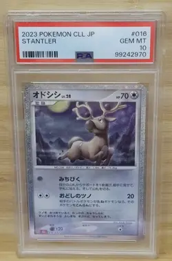 Pokemon 2023 Japanese Classic Collection Holo Stantler GEM MINT PSA 10 #1 - Image 1