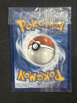 Pokemon Mewtwo SVP 052 Promo – Scarlet & Violet – NM - Image 2