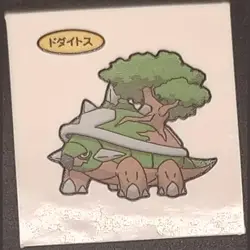 Torterra Daiichi Pan Sticker Japanese Pokemon Vol. 80 Pokemon MP - Image 1