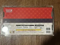 Pokemon Japan Post Stamp Box (Stamps Included) Beauty Back Moon - w Acrylic Case - Image 2