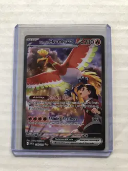 Pokemon TCG Ethan's Ho-Oh EX Sir 230/182 Destined Rivals NM/M Very Clean! - Image 1