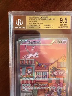 2023 Pokemon Japanese SV2a 151 Mew ex SAR 205/165 BGS 9.5 - Image 3