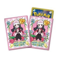 Pokemon Center Japan Exclusive “Dawn” Design Set – Deck Case + Deck Shield (64) - Image 2