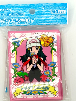 Pokemon Center Japan Exclusive “Dawn” Design Set – Deck Case + Deck Shield (64) - Image 5
