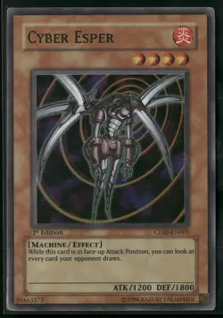 Cyber Esper Super Rare Cyberdark Impact CDIP-EN005 NM - Image 1