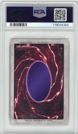 PSA Wayne Grayson Signed Red Eyes Black Dragon Holo 1998 Bandai Yu-Gi-Oh! TCG - Image 2