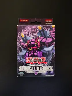 2005 Yu-Gi-Oh! Zombie Madness Structure Deck, 1st Edition, Complete – LP - Image 2