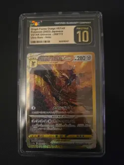 Pokemon TCG JPN Origin Forme Dialga Vstar 260/172 CGC Pristine 10 - Image 1