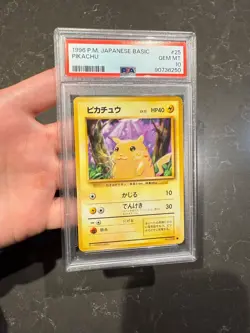 Pokemon PSA 10 Gem Mint Japanese Basic Vintage 1996 Base Set Pikachu #25 - Image 1