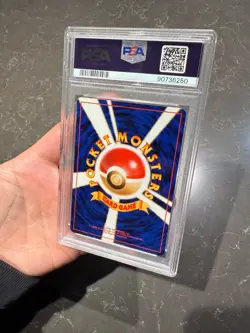 Pokemon PSA 10 Gem Mint Japanese Basic Vintage 1996 Base Set Pikachu #25 - Image 4
