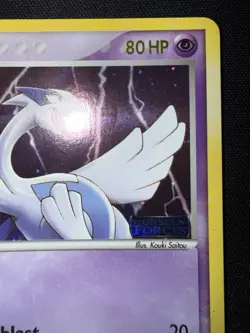 Pokemon Ex Unseen Forces Lugia 29/115 Reverse Holo Stamped NM - Image 4