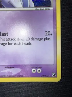 Pokemon Ex Unseen Forces Lugia 29/115 Reverse Holo Stamped NM - Image 5