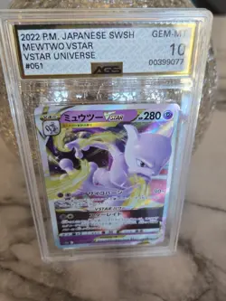 Mewtwo VSTAR 051/172 Japanese Pokemon VSTAR Universe Ultra Rare AGS 10 GEM MINT - Image 1