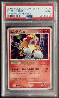 Entei Holo 294 Pokemon Diamond & Pearl Shining Darkness PSA 9 Japanese 2007 - Image 1