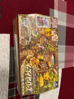 Eevee Heroes Special Gym Box - Pokemon Center Japanese - Factory Sealed - Image 1