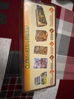 Eevee Heroes Special Gym Box - Pokemon Center Japanese - Factory Sealed - Image 4