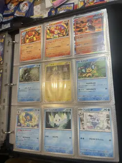 Pokemon TCG Scarlet & Violet Future Flash sv4M Part Complete Base Set - Image 2