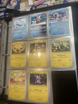 Pokemon TCG Scarlet & Violet Future Flash sv4M Part Complete Base Set - Image 3