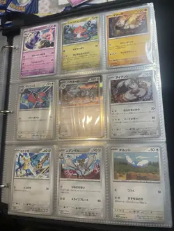 Pokemon TCG Scarlet & Violet Future Flash sv4M Part Complete Base Set - Image 5