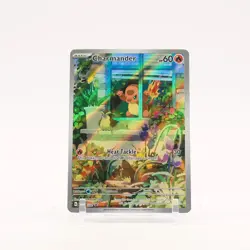 Charmander - SVP044 Obsidian Flames ETB Promo Pokemon - NM/LP - Image 1