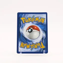 Charmander - SVP044 Obsidian Flames ETB Promo Pokemon - NM/LP - Image 2