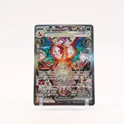 Charizard ex - 223/197 Obsidian Flames Special Illustration Pokemon - NM/LP - Image 1